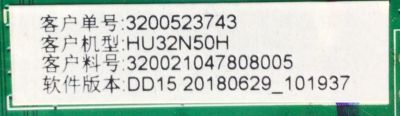 MAIN FUENTE PARA TV SHARP / NUMERO DE PARTE 3200523743 / TP.MS3553T.PB759 / HU32N50H / 320021047808005 / 20180629_101937 / N18072470 / MODELO LC-32Q3180U	 - Imagen 4